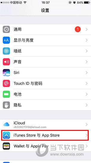 App Store怎么变成中文 App Store中文设置方法