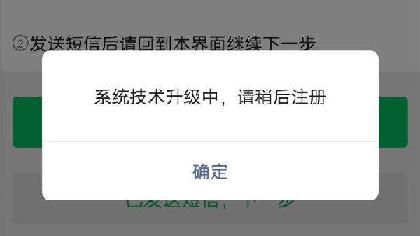 ¿¡»»¯¸­¯»»¯[]2
