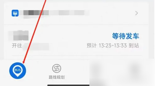 img202307011625520_info496X277.png
