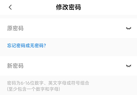 中公易词