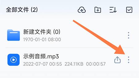 布谷鸟配音