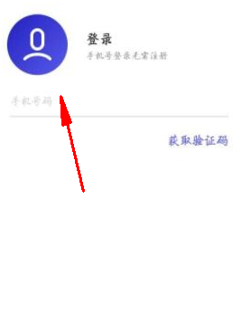 《夸克浏览器》同步书签的操作方法