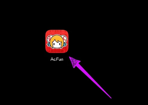 img202306291522490_info491X349.png