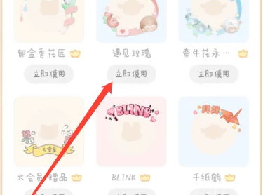 img202306301718110_info375X278.png