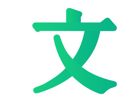 《百度文库》关闭vip续费的操作方法