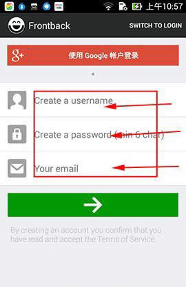frontback怎么用？frontback使用方法(附下载)1