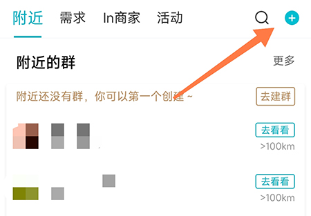 友帮