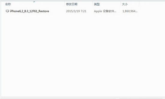 iOS9降级到iOS8.4.1详细图文教程