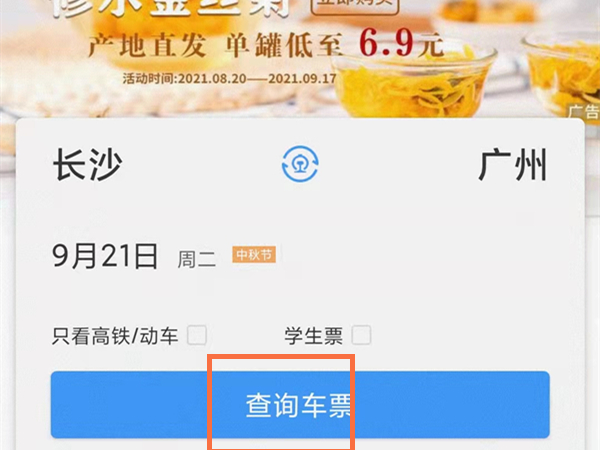 img_localize_8aa914903e3b75902010ef09587ae23d_600x450.png