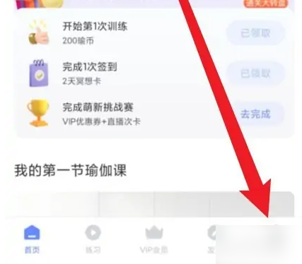 img202306281622380_info427X374.png