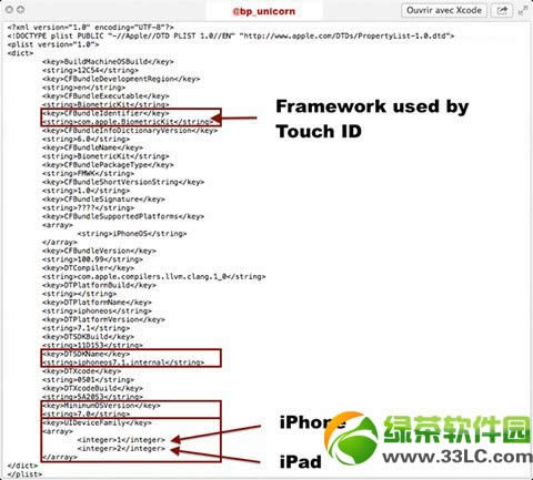 ipad  air2指纹识别怎么设置？ipad  air2指纹识别设置教程1