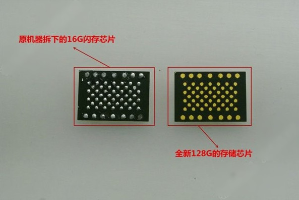 iphone内存不够怎么办