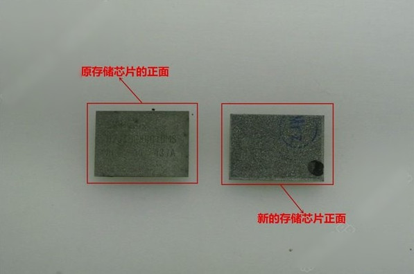 iphone内存不够怎么办
