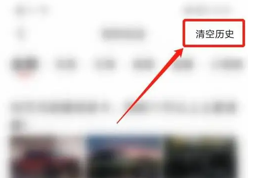 img202306281559010_info507X358.png