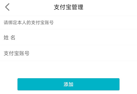 友帮