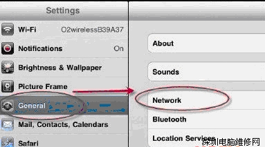 iPad平板电脑Wifi无线上网设置