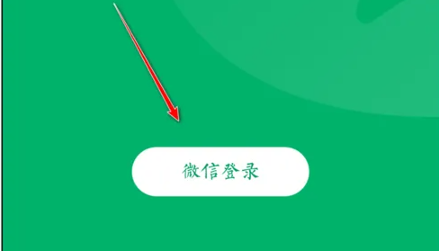 img202312061422290_info488X279.png