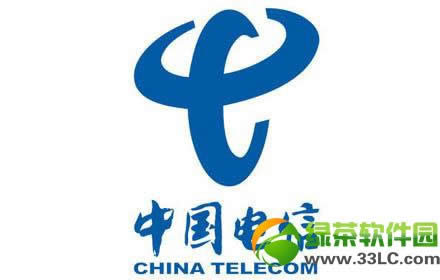电信紧急开机怎么办理？电信紧急开机服务办理方法1