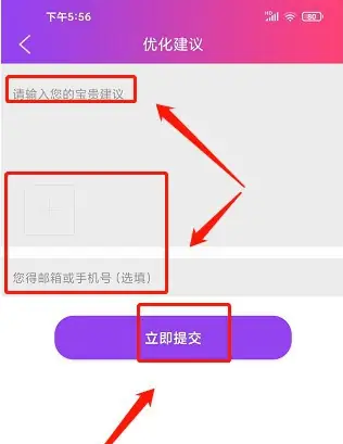 img202312061051350_info316X409.png