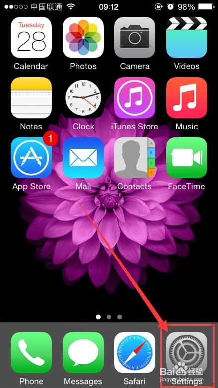 iPhone  6 升级IOS8.1 变成英文的解决方法