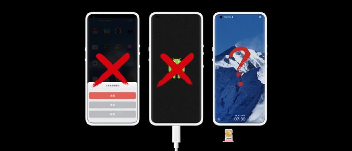Smartisan  OS适配机型有哪些 Smartisan  OS  8.0更新介绍截图