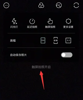 img202312060957090_info332X402.png