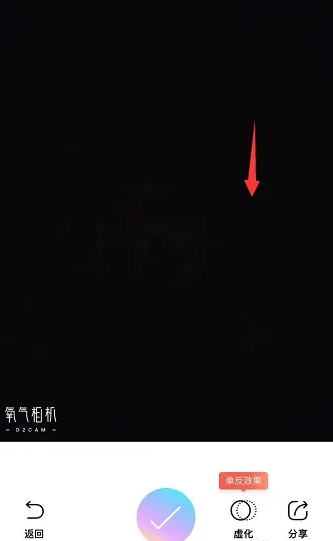 img202312060957150_info333X541.png