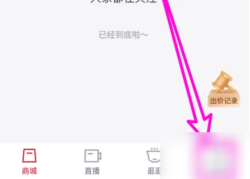 img202312051115170_info498X356.png