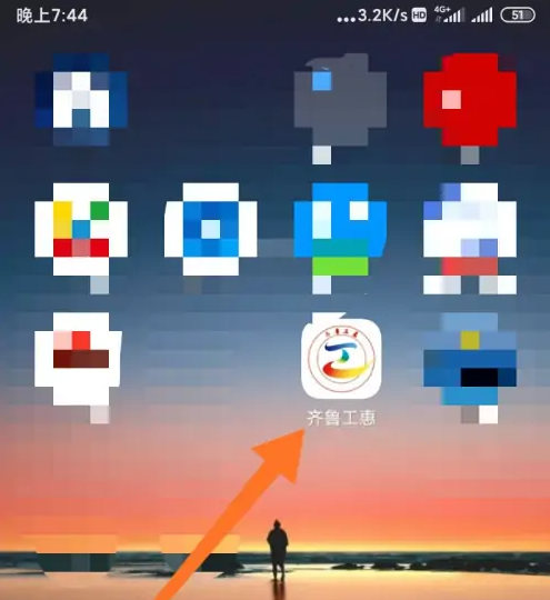 img202312051127430_info495X540.png