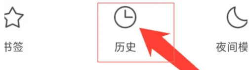 img202312051112400_info506X143.png