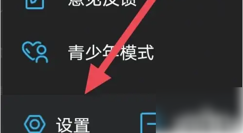 img202312051032390_info502X276.png