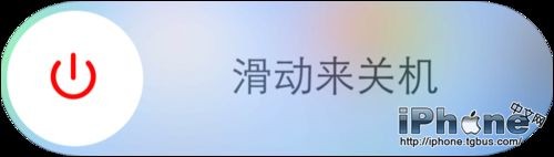 iPhone6按键音详细设置方法教程