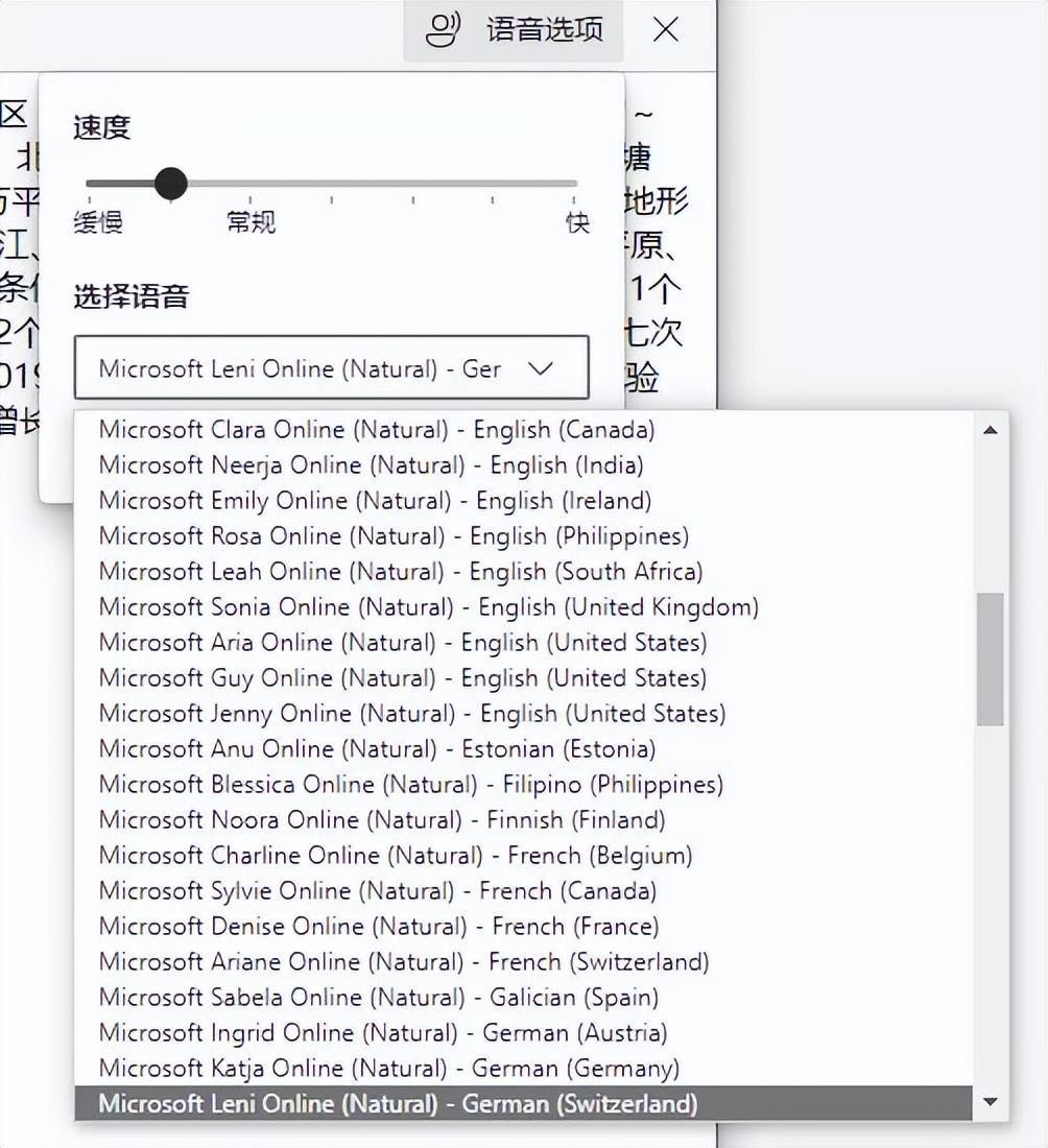可以配音的软件有哪些？手机免费配音app排行榜推荐