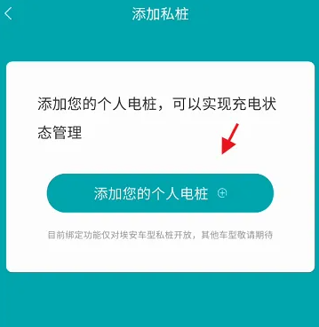 img202312051614480_info359X369.png