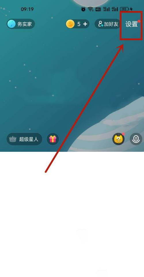 1698369106853.jpg