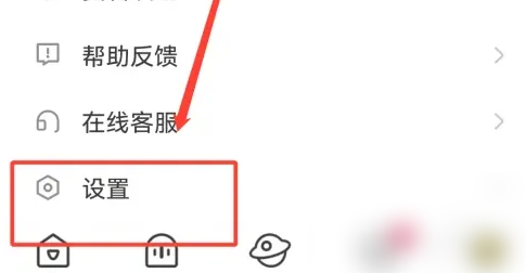 img202312051553490_info485X252.png