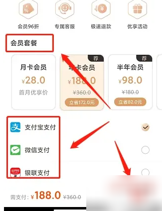 img202312051553570_info325X424.png