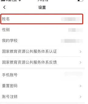 img202312051415020_info289X343.png