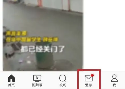 1698285109106.png