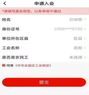 img202312051121370_info297X315.png
