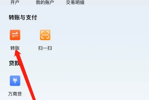 img202312041002030_info495X333.png