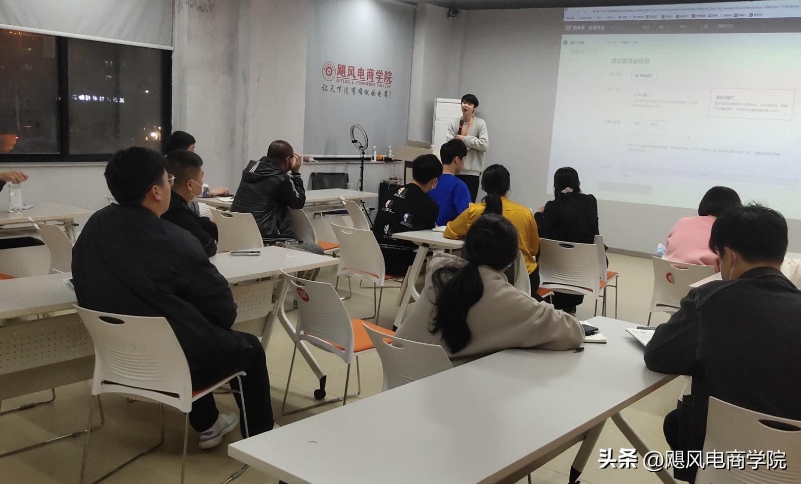 学电子商务有前途吗？新手学电商从零开始技巧分享