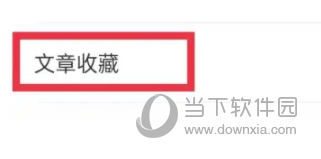 搜狗翻译