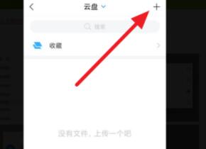 img_localize_c3eefb1ca124e9a72763d7f7ebc1588f_290x210.png