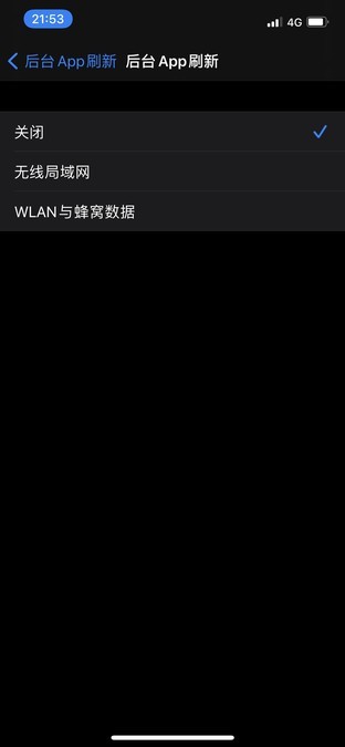 如何拯救iPhone  12加速衰减的电池健康？