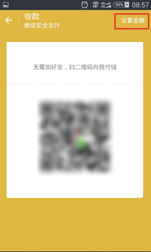 93e72858b334eca721e17904bdeaf452.png