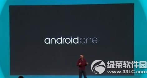 android  one手机怎么样？android  one手机配置评测1