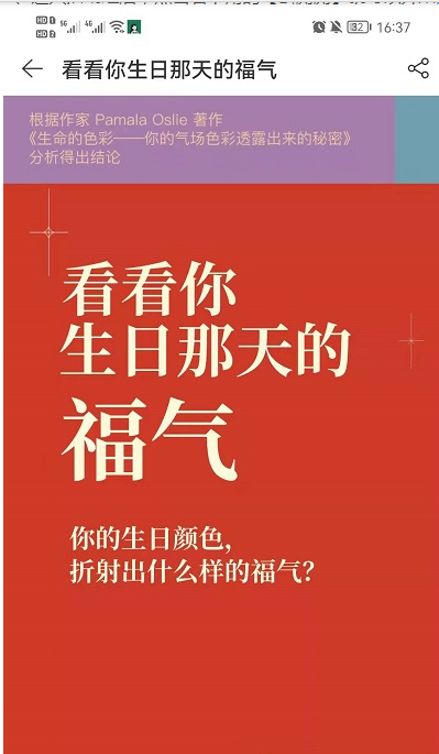 1697103693981.png