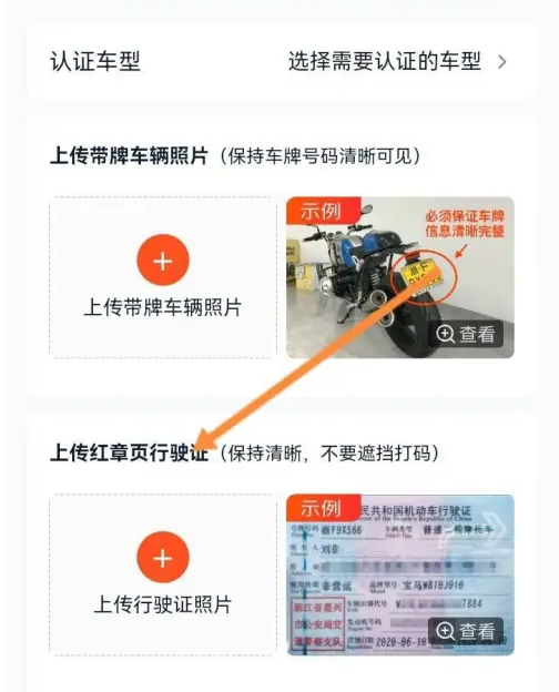 img202311301322500_info504X624.png