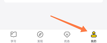 考试蚁